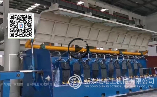 新東電DEM - 連鑄連軋生產線