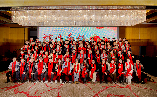 歲月流轉(zhuǎn)，時(shí)序更新，滿懷憧憬，蓄勢(shì)待發(fā)！